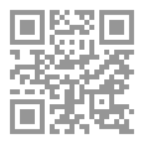 Qr Code نظريات التأثير الإعلامي