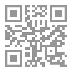 Qr Code How To Lose A Fight