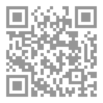 Qr Code الألفاظ اللغوية