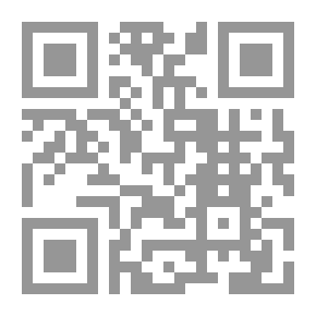 Qr Code Important Practical Problems In Criminal Procedures