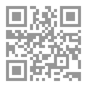 Qr Code حافظ و پیدا و پنهان زندگی: : مروری در شعر، زندگی و اندیشه‌های حافظ