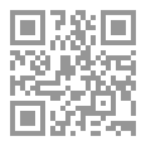 Qr Code Dictionary Of Trusts And Order Of Classes