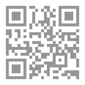 Qr Code الأيام الأخيرة لنظام مبارك