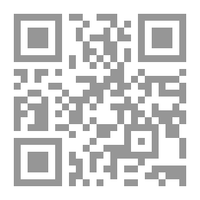 Qr Code ثبت العلامة النعمان اللآلوسي البغدادي ومعه إجازاته للعلامة جمال الدين القاسمي ورسالة منه للعلامة إسحاق النجدي