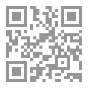 Qr Code قضايا الجامعة اللبنانية واصلاحها