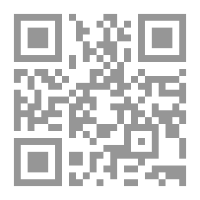 Qr Code Jungle Tales Series - The Dinosaurs Jungle (Arabic - English)