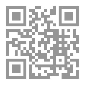 Qr Code الشك - 547