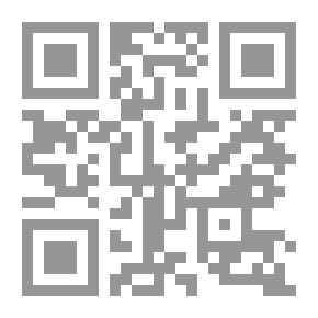 Qr Code كنز الشمردل