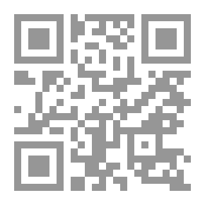 Qr Code المهارات الدراسية (واقع وطموح)