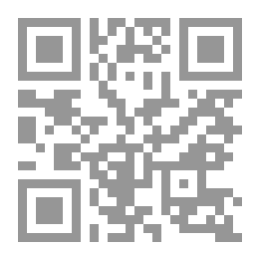 Qr Code تطوير أداء المهارات الهجومية فى مناطق اللعب المختلفة بكرة القدم