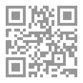 Qr Code Le Trésor de Tut à Louxor