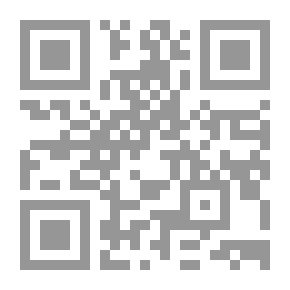 Qr Code حياتي ليست مثالية جدا