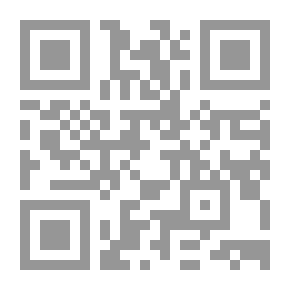 Qr Code ذاكرة جٌرح ط2