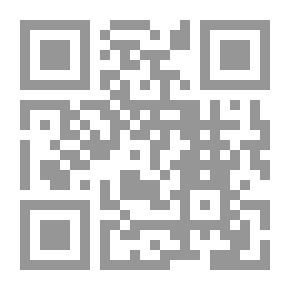 Qr Code الحب الذي قتل