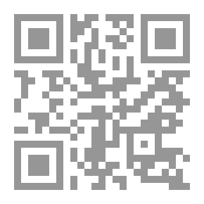Qr Code القرد الذكي وبائع اللبن
