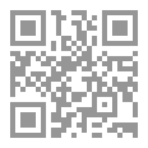 Qr Code Reading Skills - Measurement And Evaluation With Sample Reading Tests For Primary Pupils