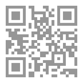 Qr Code الخف الذهبي .. حكايات شعبية من صربيا : ثقافات الشعوب