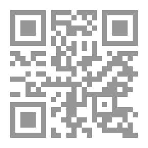 Qr Code المحاورة