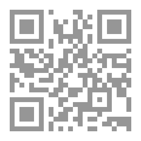 Qr Code الصراع بين الغرب والإسلام من يفجره؟ ولماذا؟