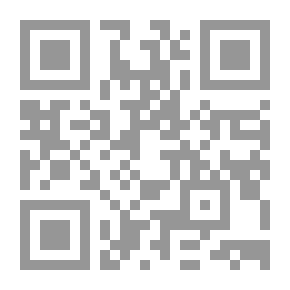 Qr Code الامام علي(ع) والجمل المخشوش