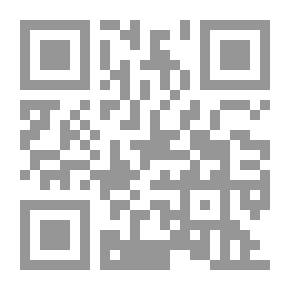Qr Code كيف تربين طفل؟ في ظلال التربية الإسلامية