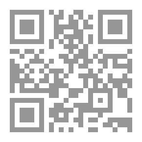 Qr Code Life Savior