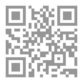 Qr Code نضرة الاغريض في نصرة القريض