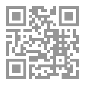 Qr Code Al-Mashreq Magazine, Year 23, Volume 1