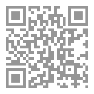 Qr Code أدركنا آبائنا على هذه الكلمة