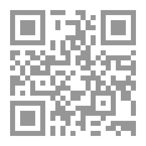 Qr Code الزواج العرفي بين المراهقين والشباب (سلسلة اقرأ؛ 728)
