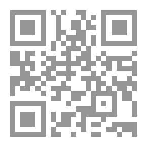 Qr Code عقود الكلام - قراءة وتعبير - دفتر التطبيق (ج2) - (التعليم الأساسي/ السنة الرابعة)