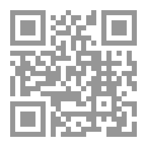 Qr Code Fresh Riyadh In The Ten Virtues Part 1, Part 2