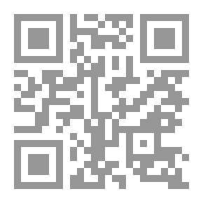 Qr Code Introducing Shakespeare