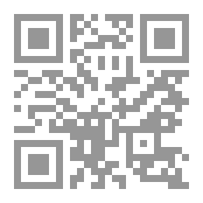 Qr Code أربعون شبيهاَ