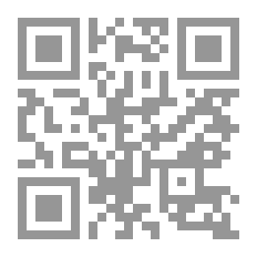 Qr Code الغواية الأولى `بكارة المعنى على الخاطر`