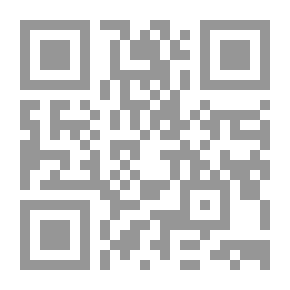 Qr Code Estimation Of Weights For Muslims