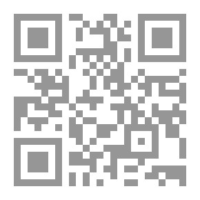 Qr Code Defeat Is Called Sarah
