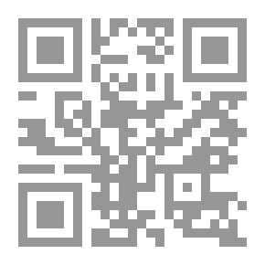 Qr Code La Vendée