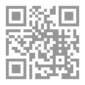 Qr Code العالم يحتاج إلى فاصلة