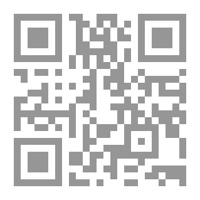 Qr Code الذروة
