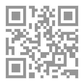 Qr Code الأثر الثمين في نصرة عائشة أم المؤمنين