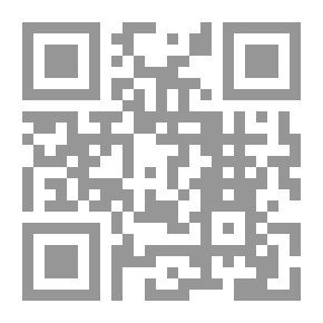 Qr Code اتفاقية عام 1846