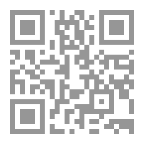 Qr Code البلاغة والأسلوبية