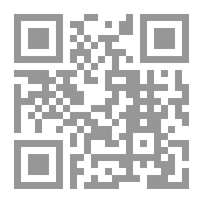 Qr Code إتجاهات معاصرة في نظرية المعرفة لـ الدكتور عصام زكريا جميل