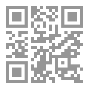 Qr Code العلاج بالماء
