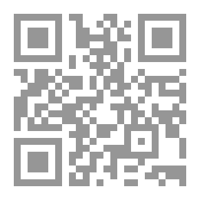 Qr Code قلب شروق