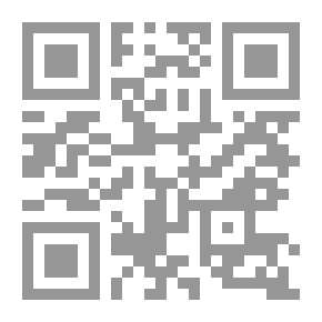 Qr Code الظبي الصغير والصخرة
