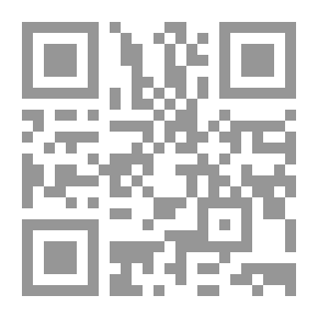 Qr Code المجتمع الفاضل `محاولة عصرية ورؤية جديدة لمجتمع ومدينة فاضلة`