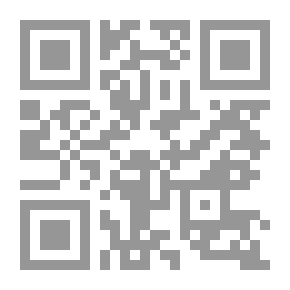 Qr Code التحولات الكبرى مستقبل العالم الإسلامي بعد مائة عام من الحرب العالمية الأولى