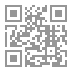 Qr Code سلة من رقائق البطاطس
